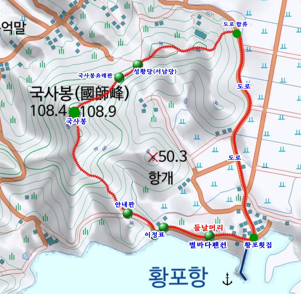 국사봉 이미지