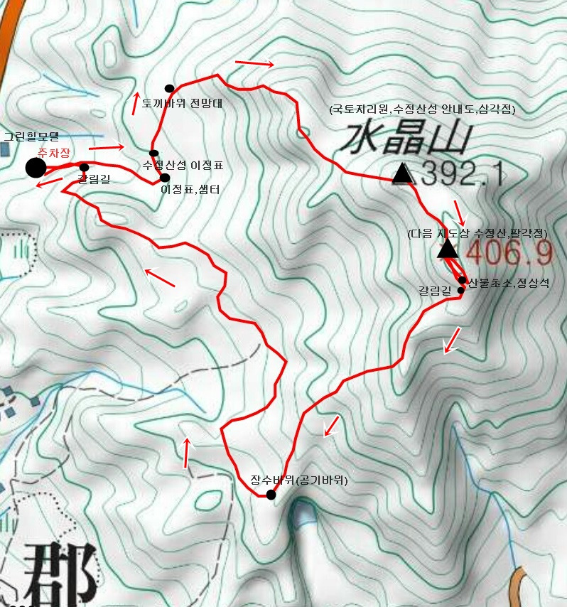 수정산 정상 이미지