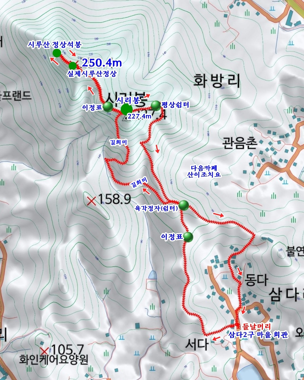 삼다민박 이미지