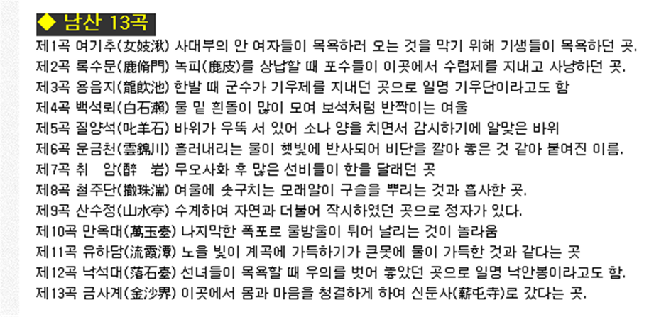 기경건설 이미지