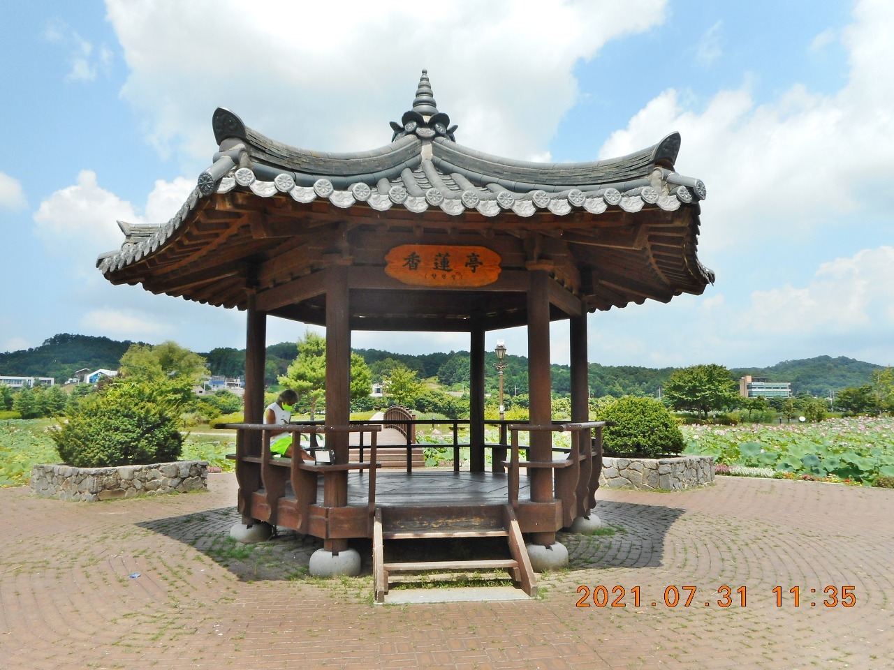 아산 남산(144.9m)-안산(182.9m)-치학산(135.2m) - 산행후기 - 신암산악회 아산 남산(144.9m)-안산(182.9m)-치학산(135.2m)