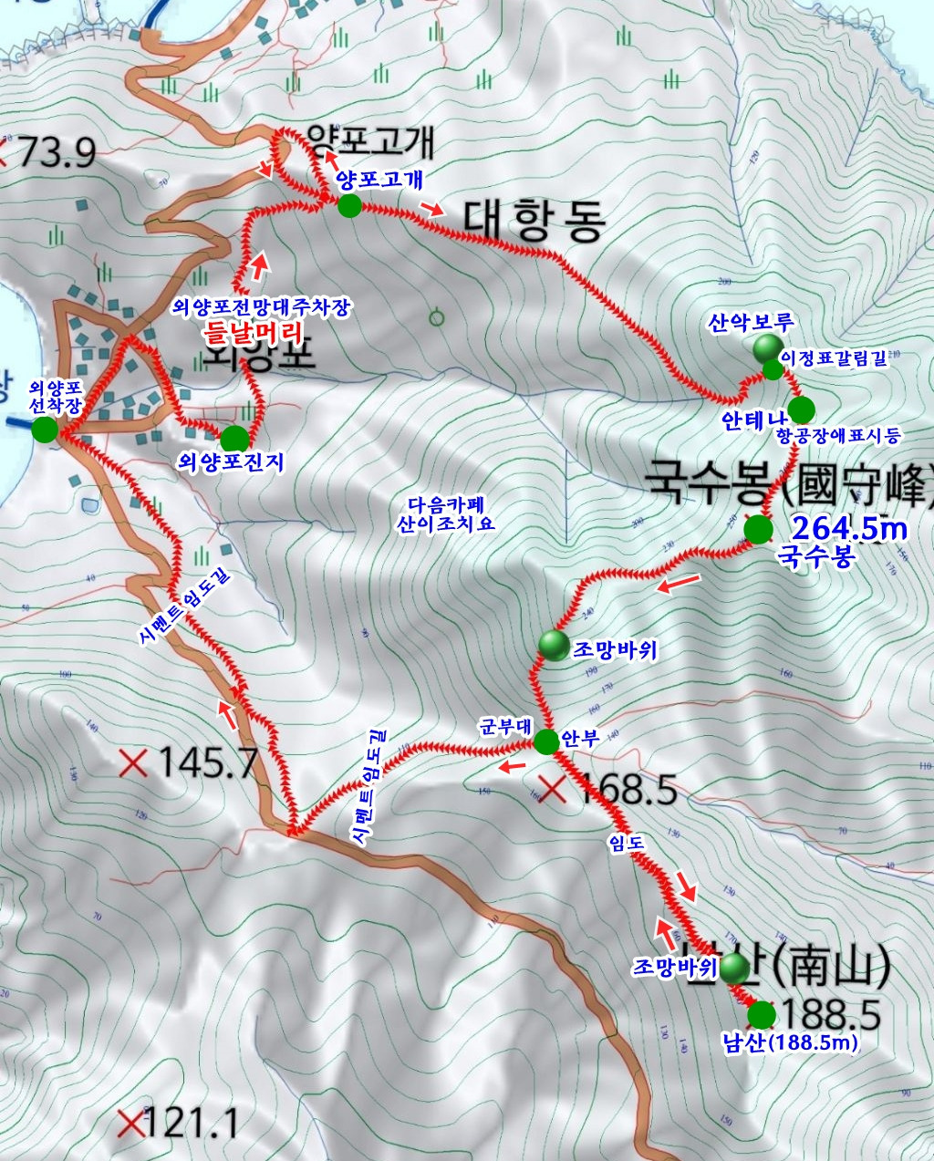 국수봉 정상 이미지