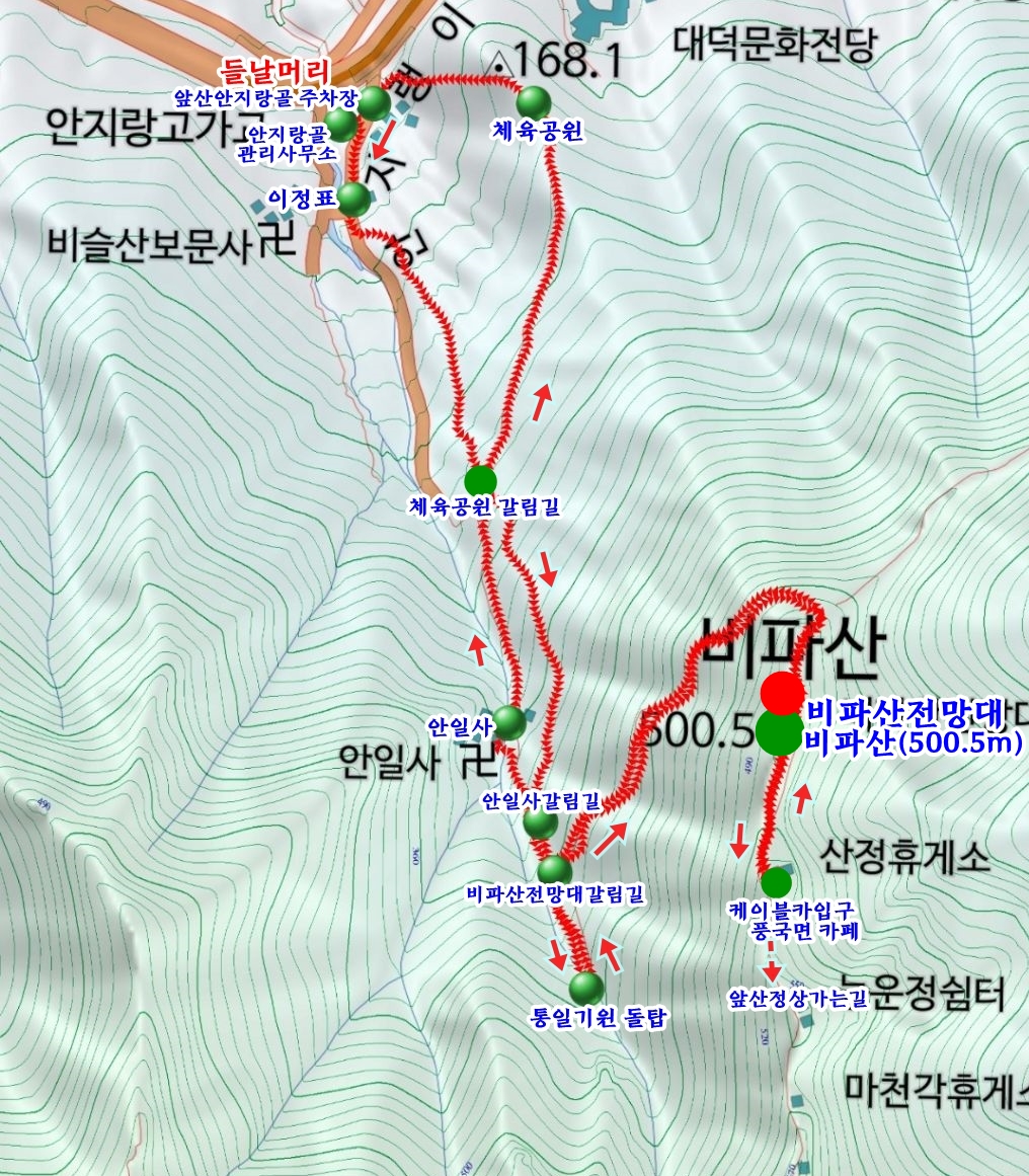돌탑전망대 이미지