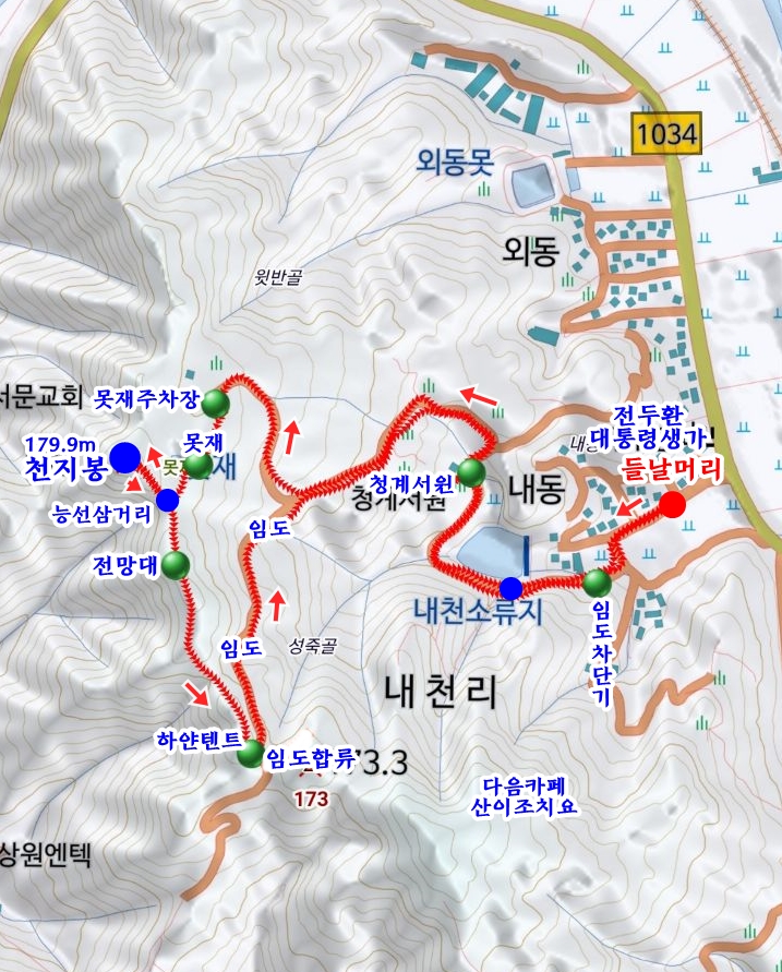 못재 이미지