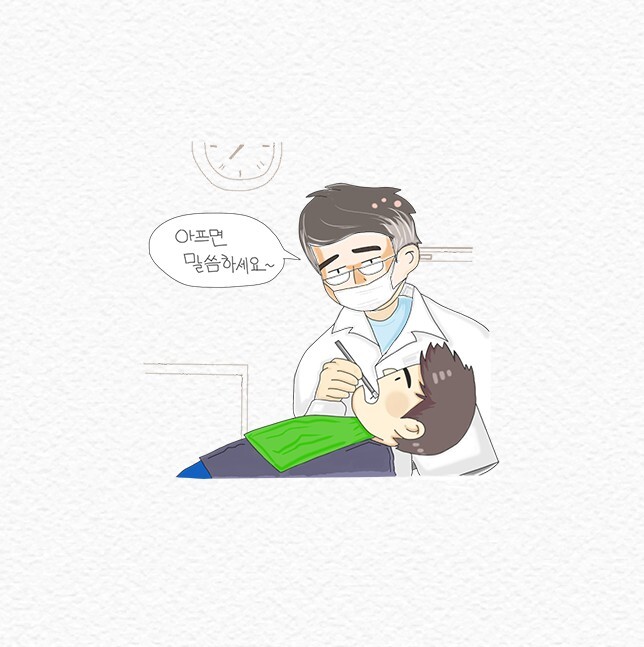 만담 이미지