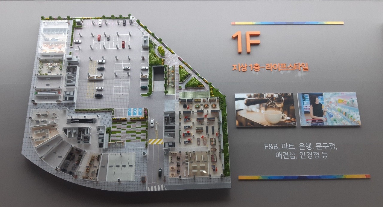 굿마트굿커피 이미지