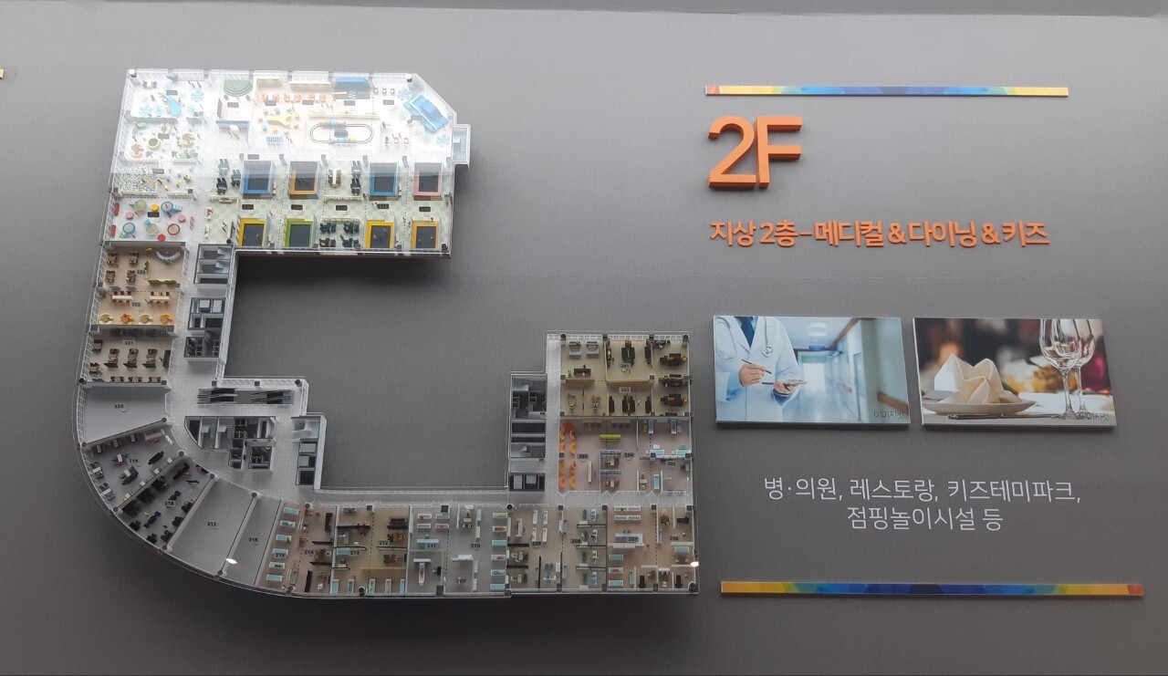 굿마트굿커피 이미지