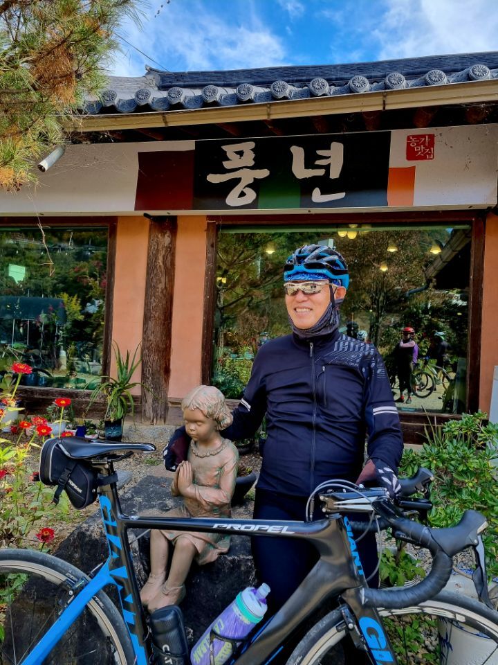 풍년 가든 이미지
