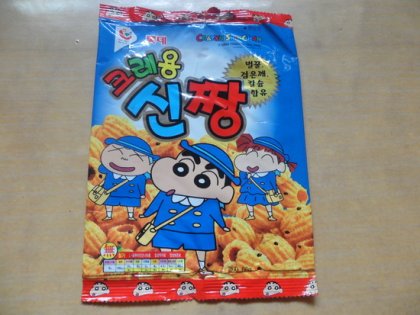 상도1973 이미지