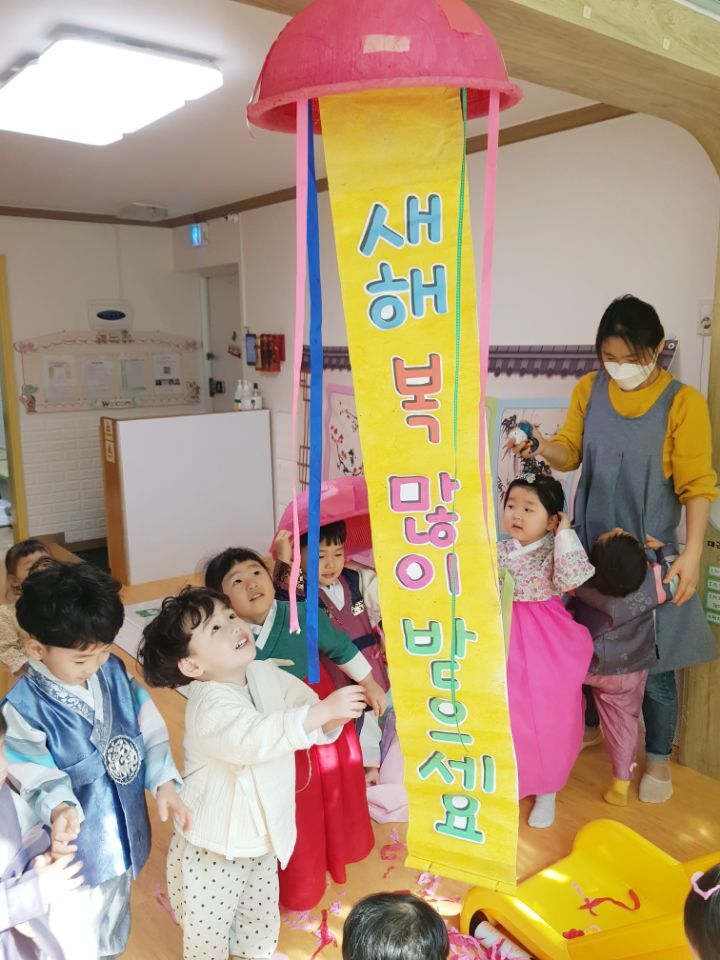 복이펑펑 이미지