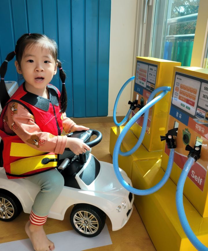 이안주유소 이미지