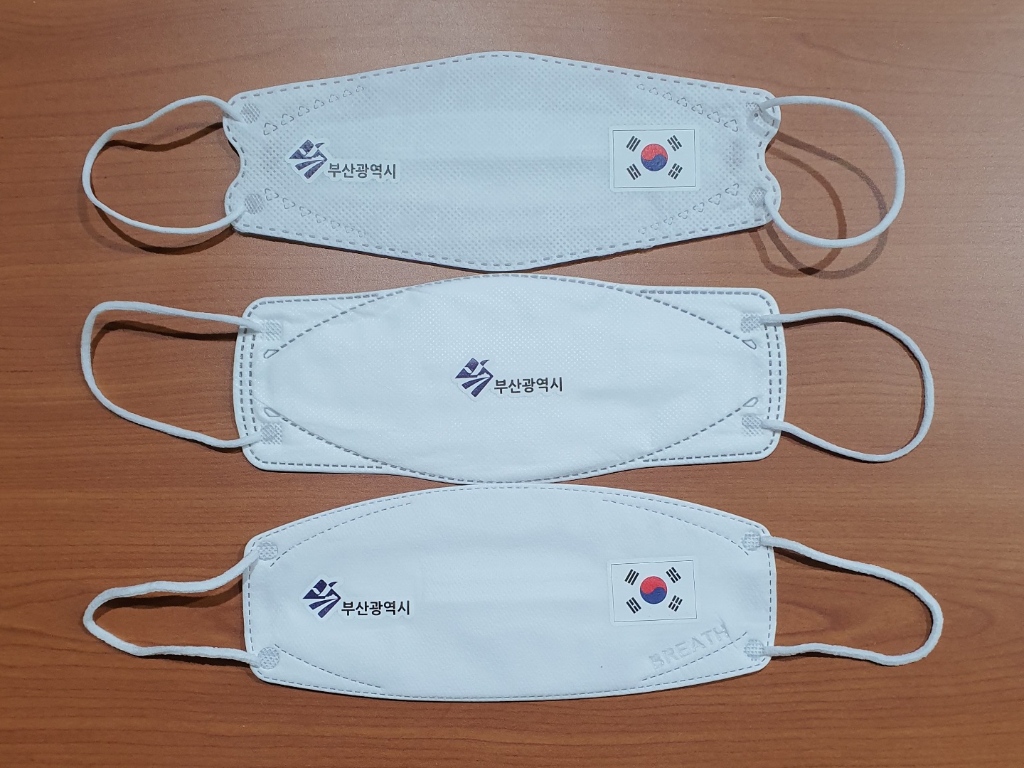 마크인쇄 이미지