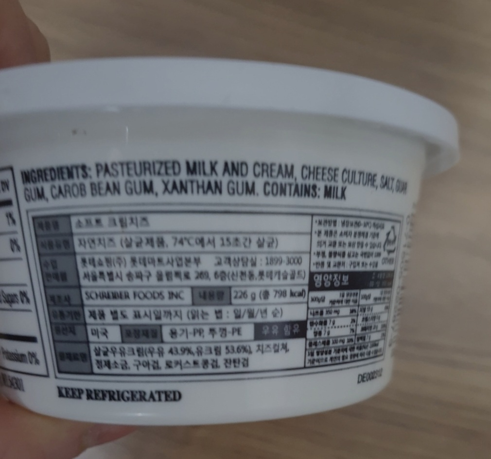 (주)대한환경 이미지