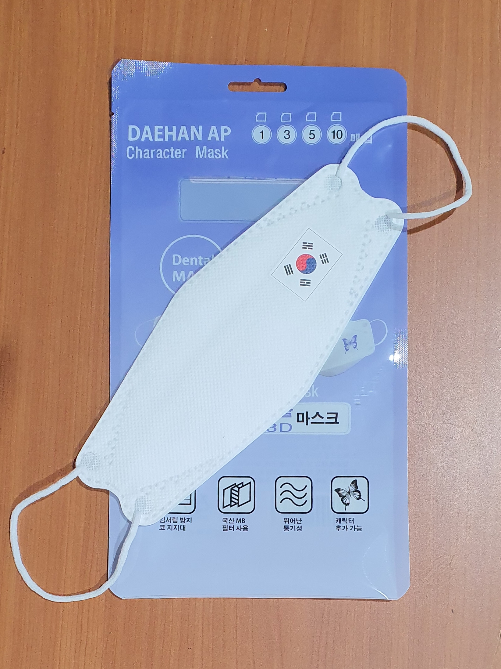 마크인쇄 이미지