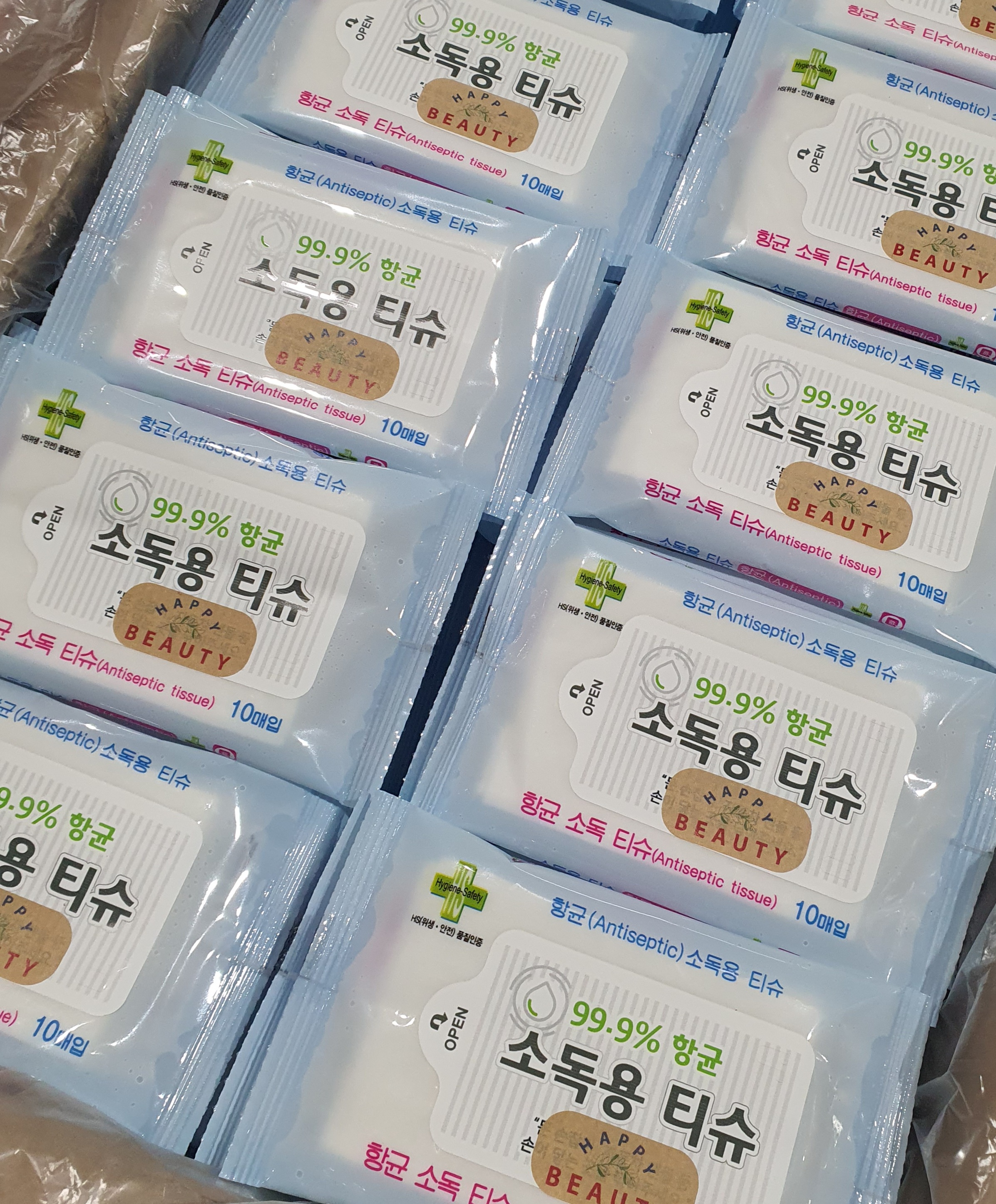 기업주유소 이미지