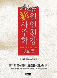꿈노래클럽 이미지
