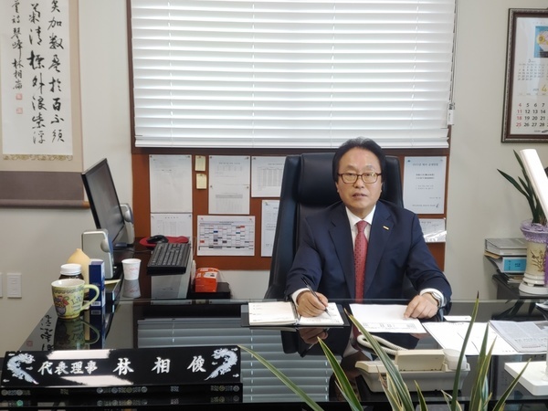 고려산업 이미지