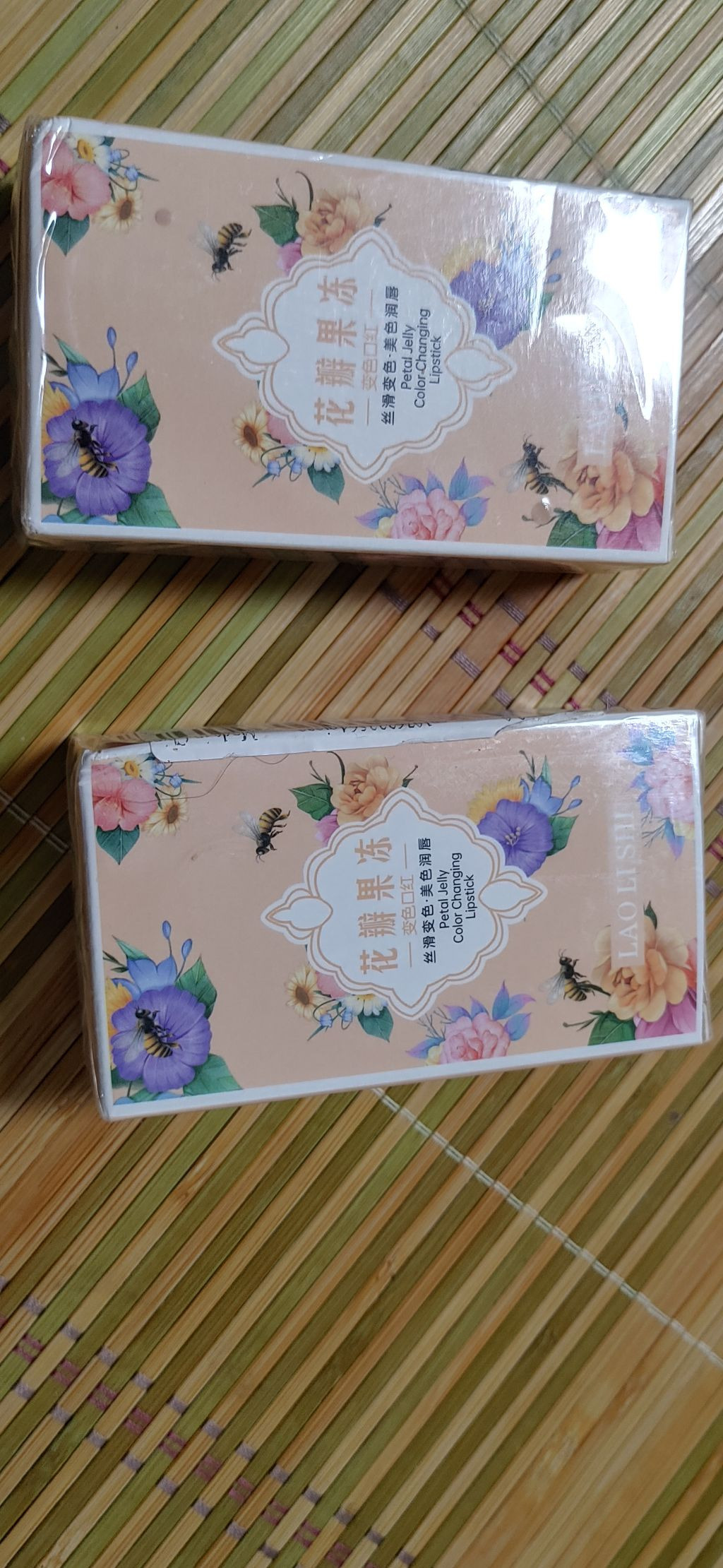 룰루라라 이미지