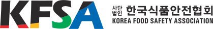 푸른유통주식회사 이미지