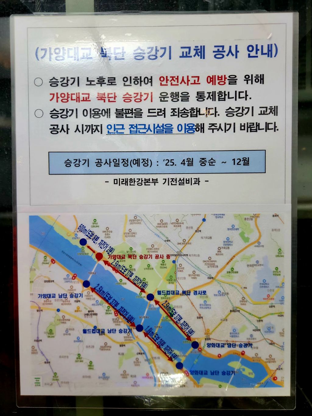 가양 이미지
