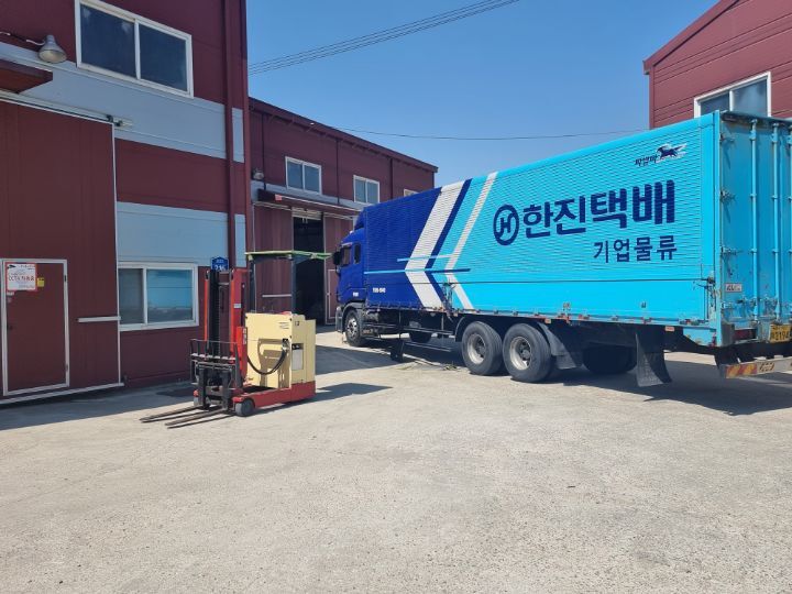 연세물류 이미지