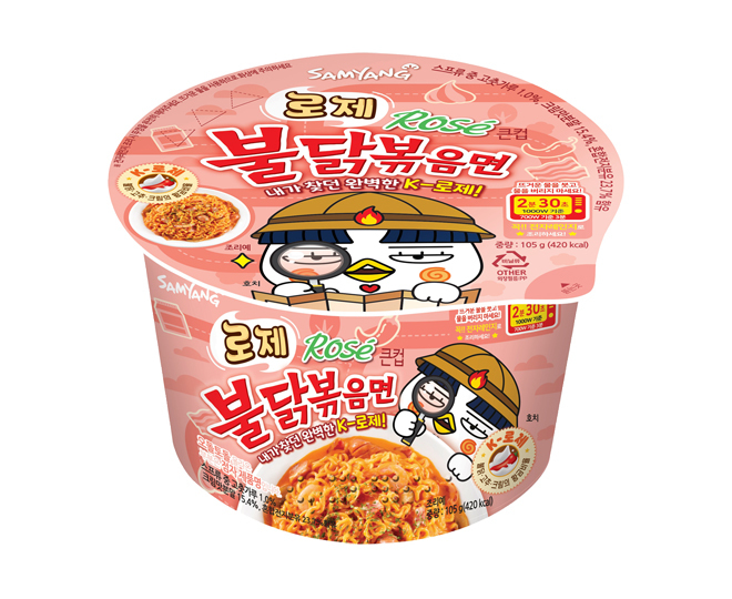 불닭볶음면 시리즈 중 여시의 최애는? | 인스티즈