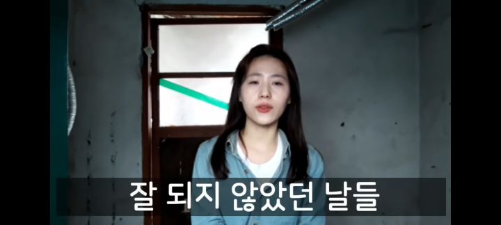 13년째 히키코모리인 오빠를 이제는 이해하게 되었다는 동생 | 인스티즈
