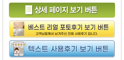 화장품 사러 여기 들어갔다가 당황한 사람들 많음 | 인스티즈