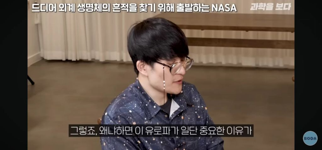 과학 기술의 시작과 끝은 결국 문학에서 탄생한다 | 인스티즈