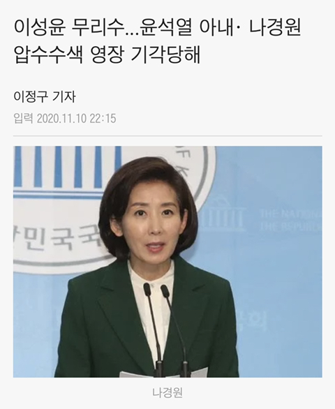 국민미래기획사 이미지