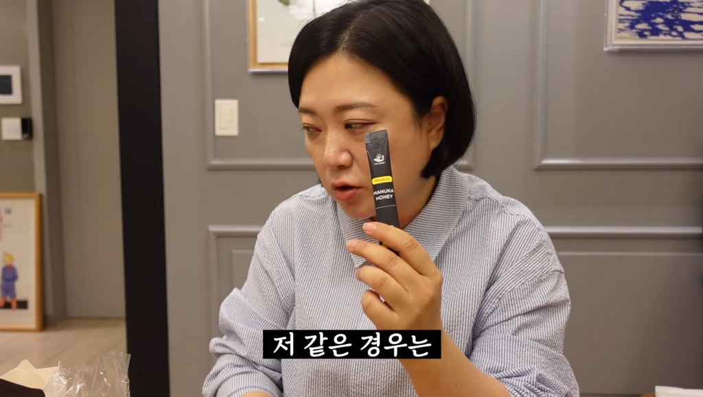 김숙이 추천하는 지구촌 JMT 간식 선물 리스트 | 인스티즈
