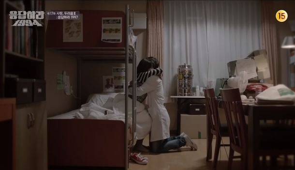 응답하라 시리즈 역대 프로포즈 장면들 (스압) | 인스티즈