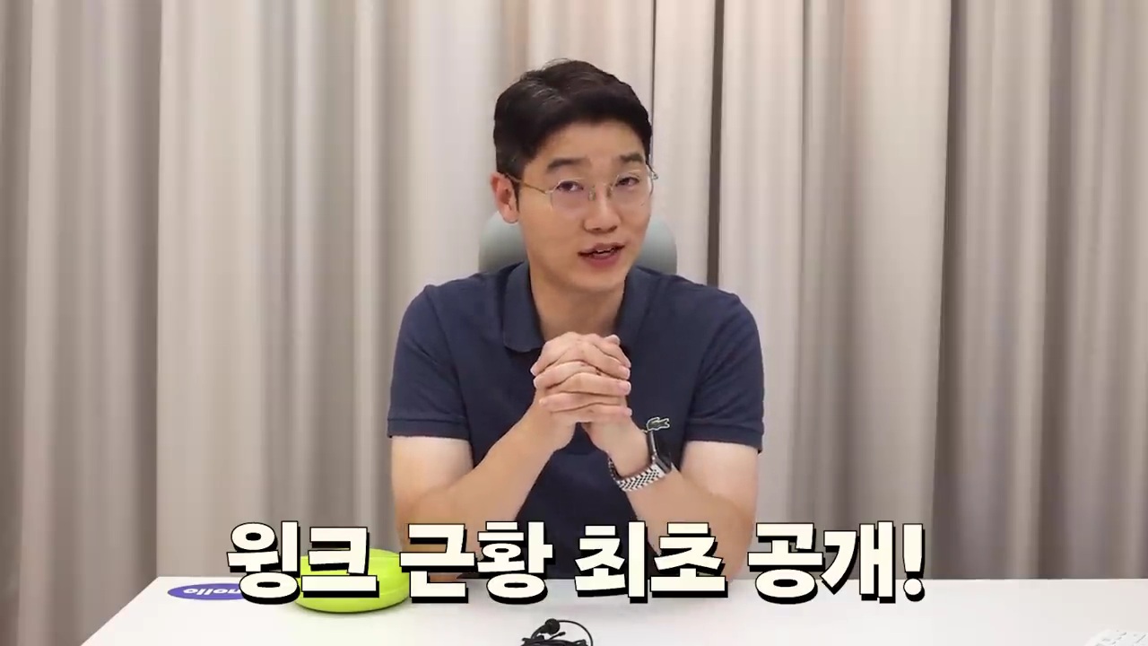 교통사고난 유기견 입양한 설채현 수의사 그리고 윙크 근황😉 | 인스티즈