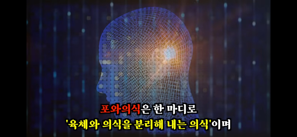 죽고나서 지구로 환생안하는 방법 4탄 | 인스티즈