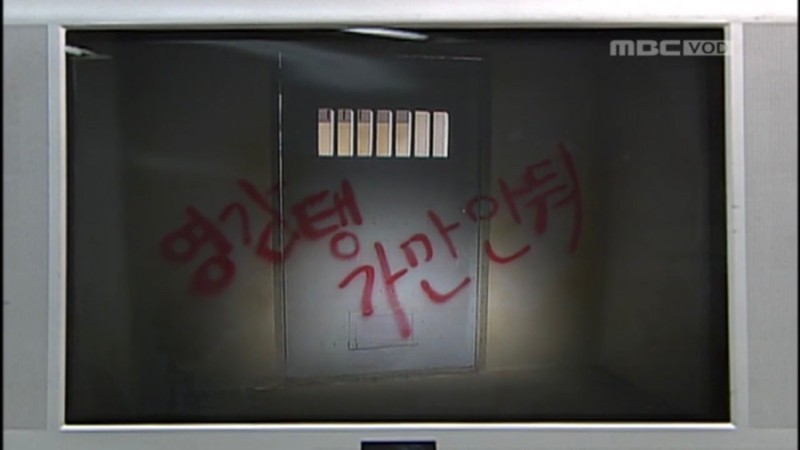 [아바타:물의길] 네 남매에게 집이란 무엇인가?(스포포함) | 인스티즈