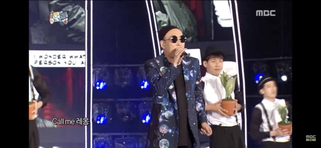 박명수 빼고 전국민이 할 줄 알았던 랩 | 인스티즈