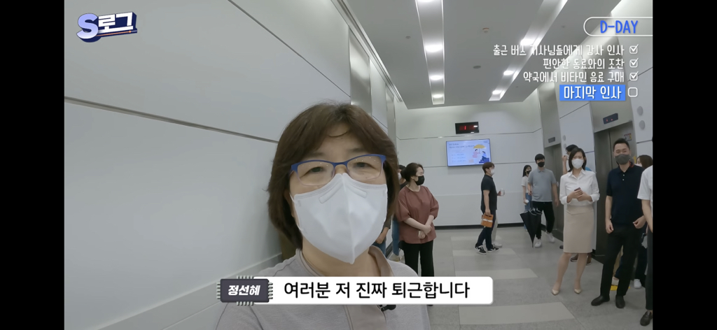 005970da0109c737387e4cca3b9336c4b68de655