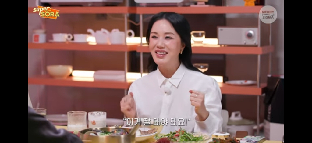 엄정화가 왜 배우로도 성공했는지 알겠는 대목 | 인스티즈