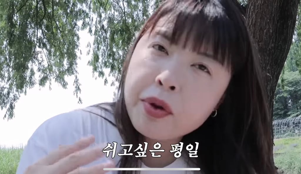 30대 유투버가 말하는 여자가 다이어트 하기 힘든 이유 | 인스티즈