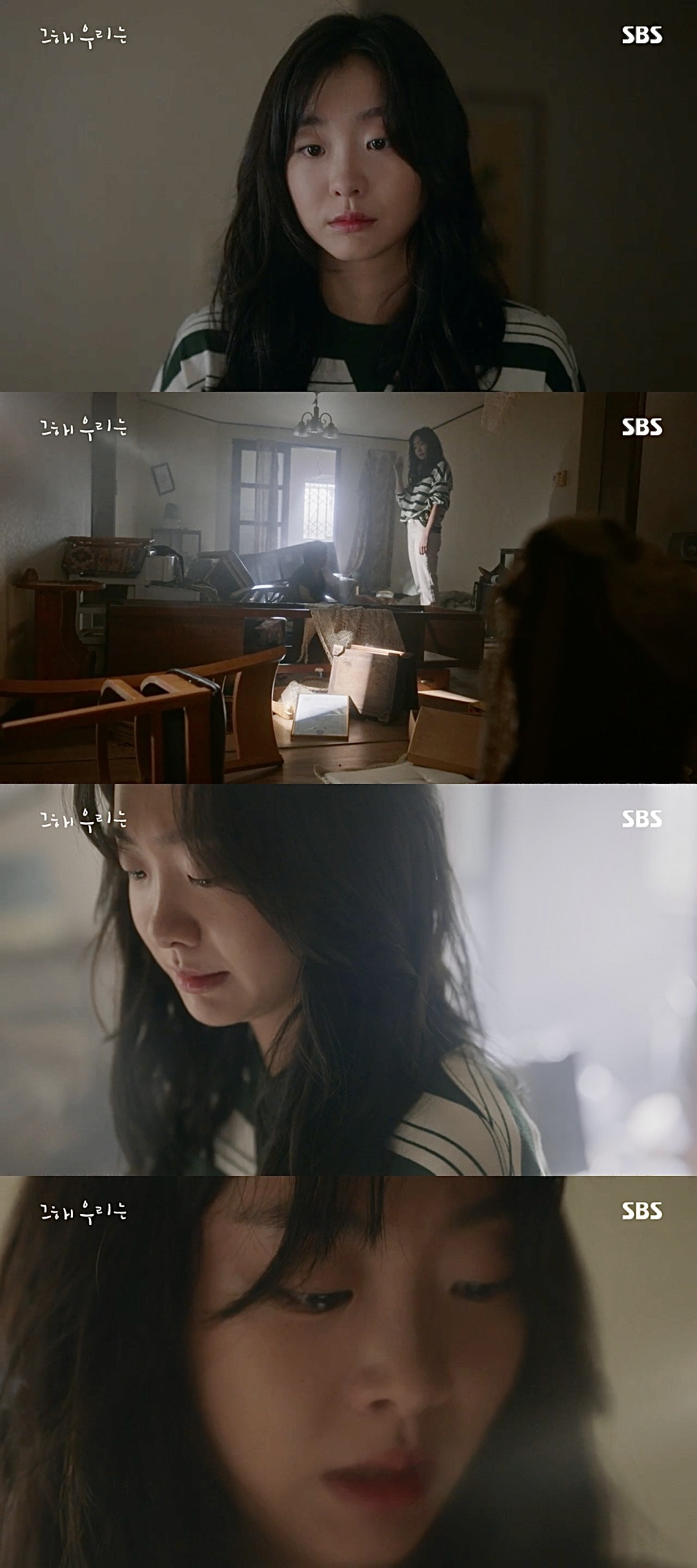 지독히도 현실적이었던 5년 사귄 연인이 헤어진 이유.gif | 인스티즈