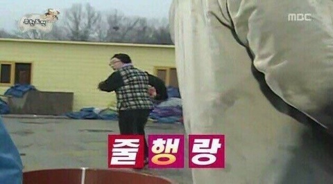 직장생활하다보면 종종 생각나는 박명수짤 | 인스티즈