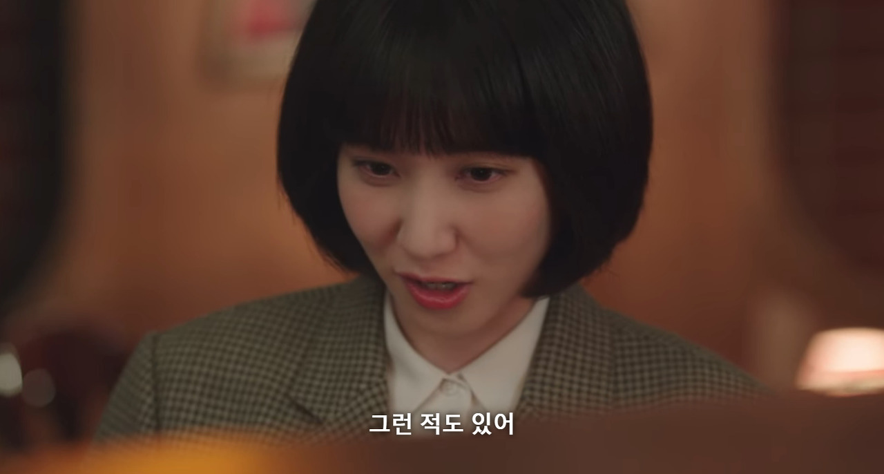 [이상한변호사우영우] 디테일 미쳤다는 말밖에 안나오는 돌고래 연출.gif | 인스티즈