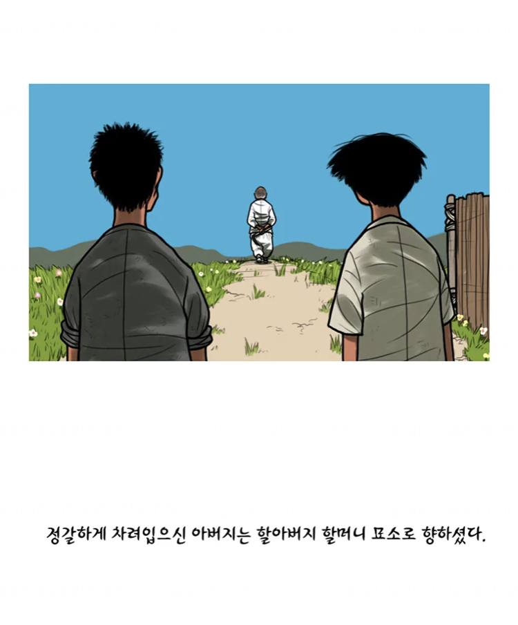 '일본여행이 왜 가기싫어?"라고 물어보면 이걸 보여주세요.JPG | 인스티즈