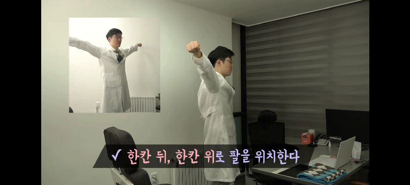 소화불량일 때 도움이 되는 운동 | 인스티즈