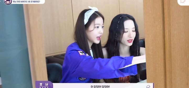 스타쉽 토끼즈(장원영,보나)끼리 숏폼 추진한 우주소녀 엑시 | 인스티즈