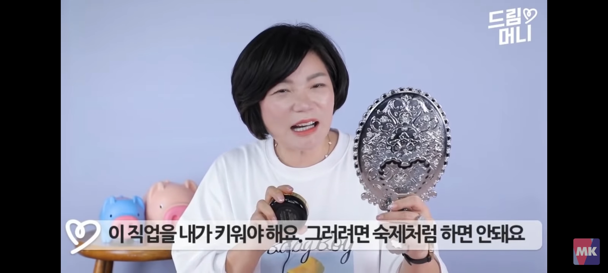 이 직업이 나와 잘 맞는 직업인지 바로 알아보는 법 | 인스티즈