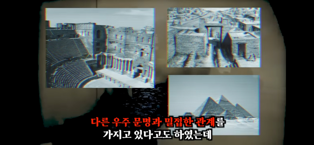 유재석이 알정도로 유명한 외계인 로스웰사건 5탄 | 인스티즈