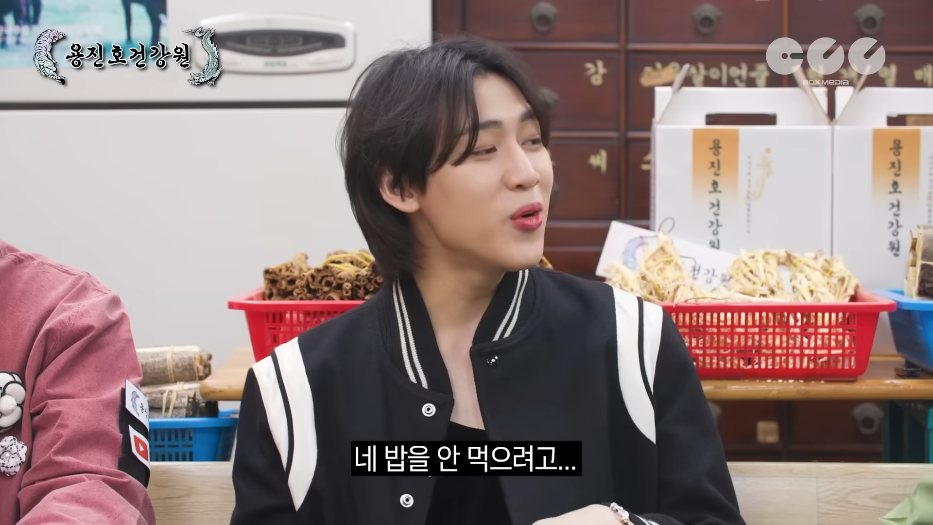 얘는 흙수저인데 어떻게 한국 와서 연습생 생활을 했지? | 인스티즈