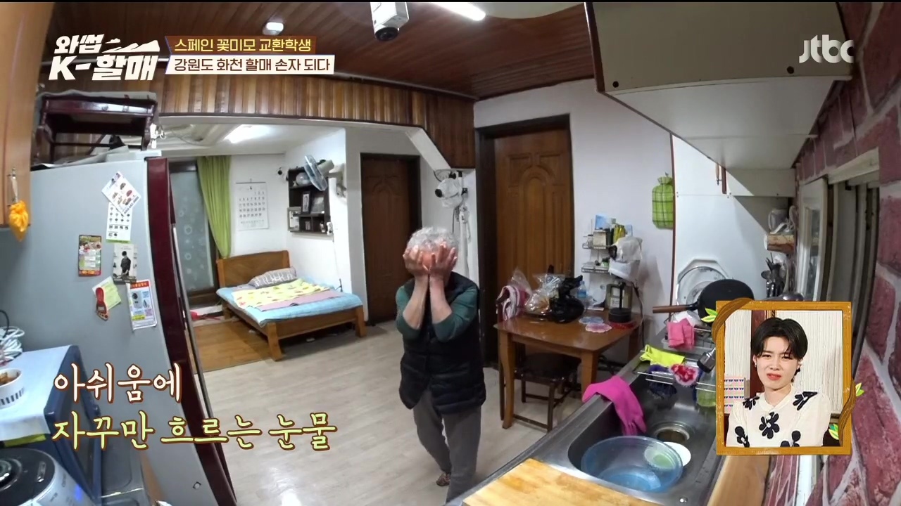 [와썹k할매] 외국인에게 제대로 플렉스하며 챙겨주는 k-할매 | 인스티즈