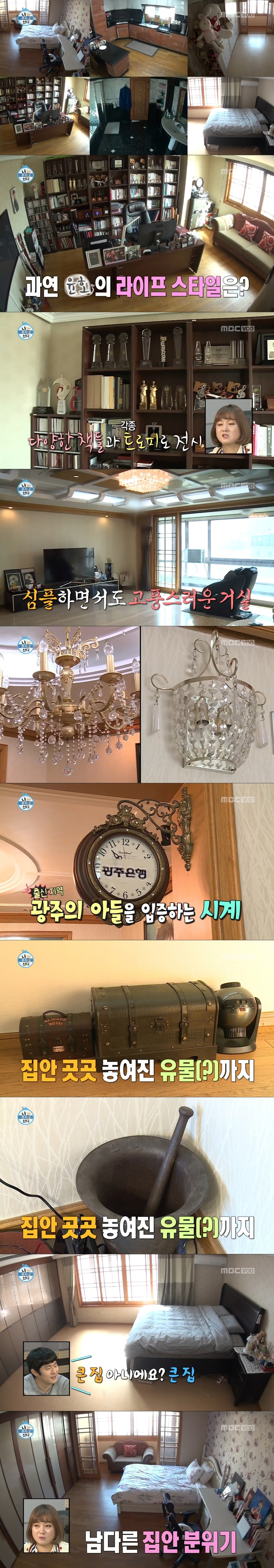 0094d986b79a8a6f7359c987c7d39b3d0213a33d